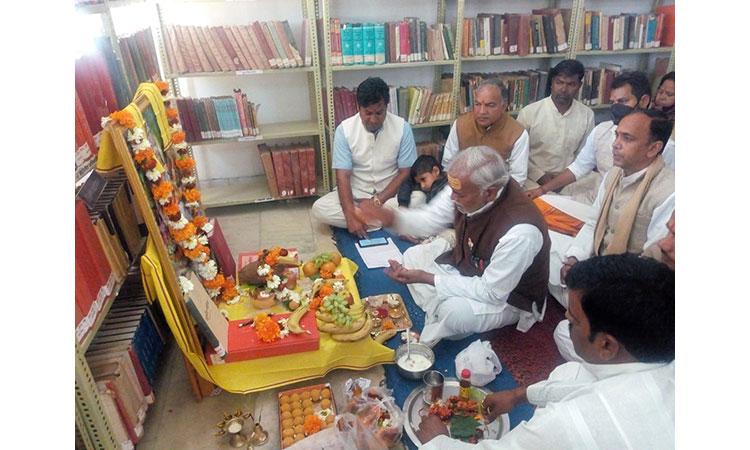 Grand ceremony of Saraswati Pooja in Maharishi Mahesh Yogi Vedic University with the help of Vedic rituals.